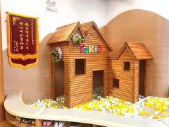 -YoKID优儿学堂早教托育园(青塔路店)