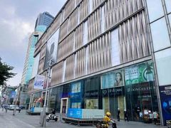 -茂业天地(华强北店)