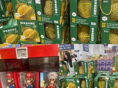 -山姆会员商店(邻瑞广场店)