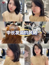 -汤尼英盖TONI&GUY-essensuals