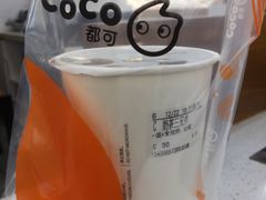 -CoCo都可(中闽嘉禾店)