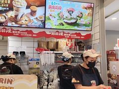 -DQ·蛋糕·冰淇淋(金鹰天地店)