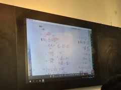 -上海市静安区教育学院附属学校(江宁校区)