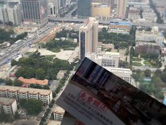 -万达文华酒店·48F云端窗景美食汇自助餐厅