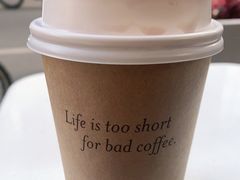 -Cafe del Volcan(永康路店)