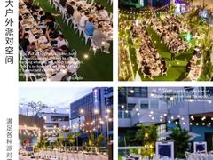 -CIAO·团建聚餐·生日派对轰趴馆(福田店)