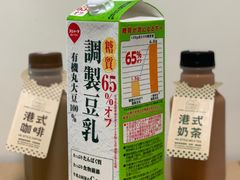 -黄埔天地美食坊