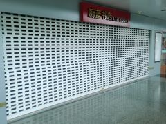 -重庆江北国际机场-T2航站楼