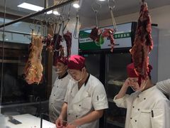 -仄园围炉坊·牛肉火锅·汕头卤水火锅(蛇口店)