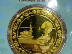 -青岛汇泉商业广场