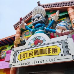 -贝爱时刻月子中心(宝安妇幼店)