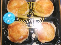 -Babycat私家御饼屋(龙头路一店)