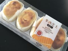 -优品颂烘焙咖啡(南山店)