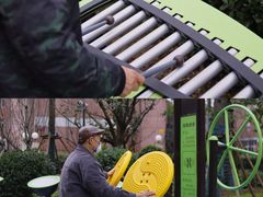 -泰康之家·锦绣府