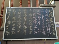 -五谷屯私房菜·始于2005(中山陵童卫路店)