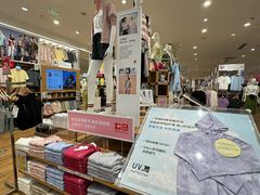 -万达广场(巴南店)