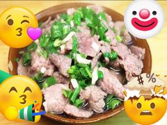 -全牛匠·乐山跷脚牛肉(上品+店)