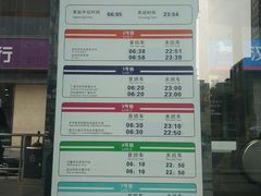 -一品天下(地铁站)