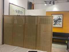 -憼安跌打·中医诊所(福田梅林店)