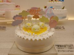 -好利来(七宝领展广场店)