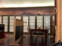 -真剑日本料理·铁板烧(贵州路店)