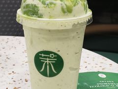 -茉酸奶(春熙路店)