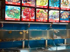 水产区-1910老鲁味海鲜·戳子肉·青岛菜(金沙滩店)