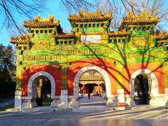 -北京国子监胡同