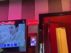 -唱吧麦颂KTV(松江五龙商业广场店)