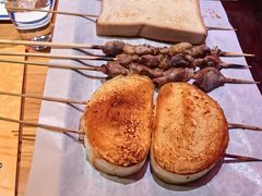 -肉串汪(西便门店)