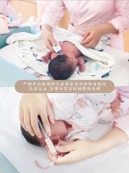 -贝欣月子中心(福清店)