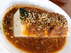小拾豆腐-拾年