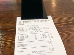 -黑白电视长沙小吃(美林M·LIVE天地东座店)