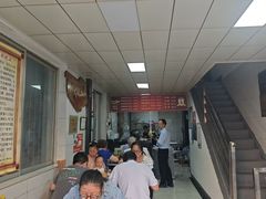 -郑记灌椒刷把头