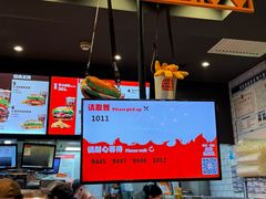 -汉堡王(砂之船奥莱店)