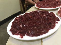 -原野牛肉岛