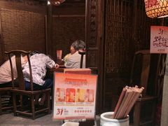 -南京大牌档(之心城店)