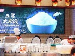 -湘阁里辣(大朗广场店)