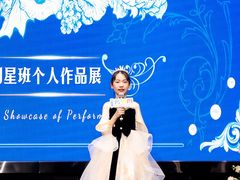 -蓝话筒·少儿成人演讲口才·主持朗诵·戏剧表演(大华第一坊店)