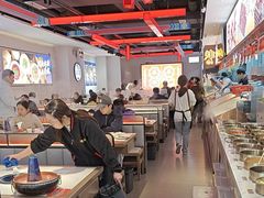 -董记老清泉·鲜切涮羊肉(窑岭店)