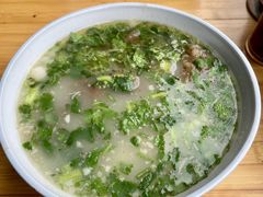 -宋老三苏肉羊肉汤老店