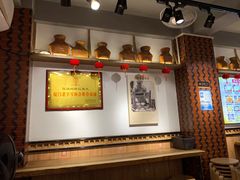 大堂-林记木担鱼丸汤(鼓浪屿店)