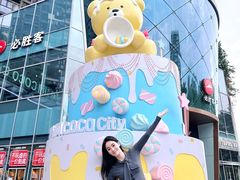 -深圳龙华星河COCO City(民治店)