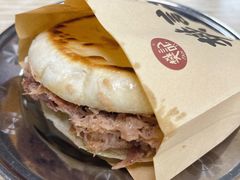 -樊记腊汁肉(竹笆市总店)