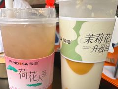 -放哈·甜醅子奶茶创造者(正宁路店)