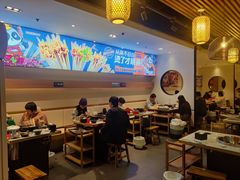 -钢管厂五区小郡肝火锅串串香(清河店)