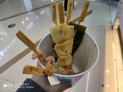 -开心猫无锡三阳广场店