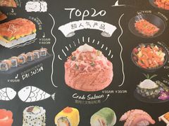 -Sushi Love 创意寿司(丽影广场店)