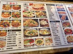 菜单-子午路张记肉夹馍(小寨西路店)
