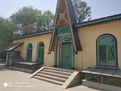 -铁路江上俱乐部